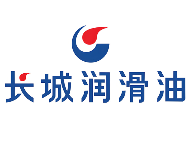 内黄长城润滑油经销商